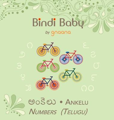 Bindi Baby Numbers (Telugu): A Counting Book for Telugu Kids - Hardcover | Diverse Reads