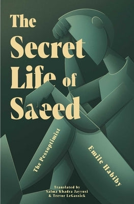 The Secret Life of Saeed: The Pessoptimist - Paperback | Diverse Reads