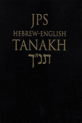 JPS Hebrew-English Tanakh-TK-Pocket - Paperback | Diverse Reads