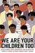 We Are Your Children Too: Black Students, White Supremacists, and the Battle for America's Schools in Prince Edward County, Virginia - Paperback | Diverse Reads