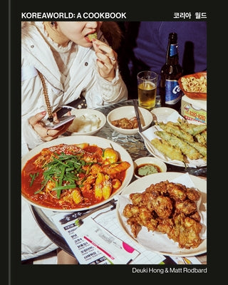 Koreaworld: A Cookbook - Hardcover | Diverse Reads