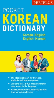 Periplus Pocket Korean Dictionary: Korean-English English-Korean, Second Edition - Paperback | Diverse Reads