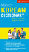 Periplus Pocket Korean Dictionary: Korean-English English-Korean, Second Edition - Paperback | Diverse Reads