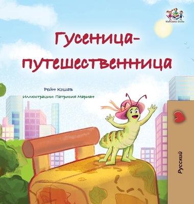 The Traveling Caterpillar (Russian Children's Book) - Hardcover | Diverse Reads