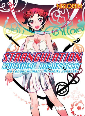 Strangulation: Kubishime Romanticist - Paperback | Diverse Reads