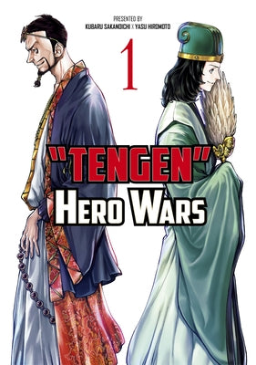 Tengen Hero Wars Vol.1 - Paperback | Diverse Reads