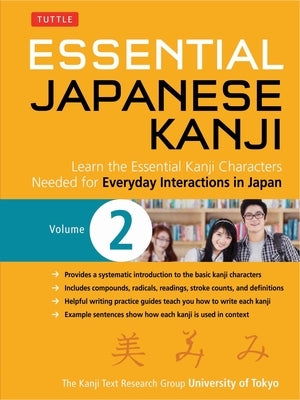 Essential Japanese Kanji Volume 2: (JLPT Level N4 / AP Exam Prep) Learn the Essential Kanji Characters Needed for Everyday Interactions in Japan - Paperback | Diverse Reads
