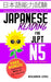 Japanese Reading for JLPT N5: Master the Japanese Language Proficiency Test N5 - Paperback | Diverse Reads