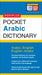 Pocket Arabic Dictionary: Arabic-English English-Arabic - Paperback | Diverse Reads