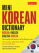 Mini Korean Dictionary: Korean-English English-Korean - Paperback | Diverse Reads
