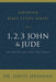 1, 2, 3, John and Jude: The Battle for Love and Truth - Paperback | Diverse Reads