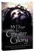 33 Days to Greater Glory: A Total Consecration to the Father Through Jesus Based on the Gospel of John - Paperback | Diverse Reads