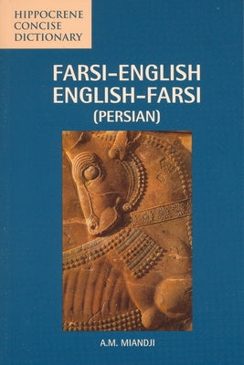 Farsi-English/English-Farsi (Persian) Concise Dictionary - Paperback | Diverse Reads