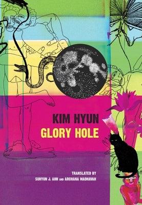 Glory Hole - Paperback