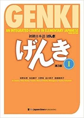 Genki: An Integrated Course in Elementary Japanese I Textbook [third Edition] - Paperback | Diverse Reads