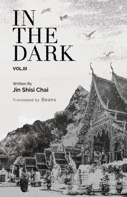 In the Dark: Volume 3 - Paperback | Diverse Reads