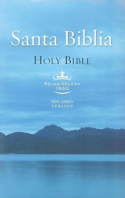 Bilingual Bible-PR-Rvr 1960/KJV - Paperback | Diverse Reads