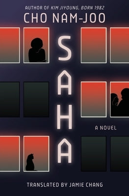 Saha: A Novel - Hardcover | Diverse Reads