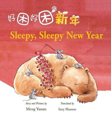 Sleepy, Sleepy New Year - Paperback | Diverse Reads