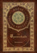 The Upanishads (Royal Collector's Edition) (Case Laminate Hardcover with Jacket) - Hardcover | Diverse Reads