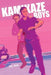 Kamikaze Boys - Paperback | Diverse Reads
