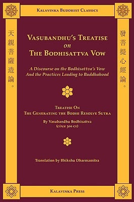 Vasubandhu's Treatise on the Bodhisattva Vow - Paperback | Diverse Reads