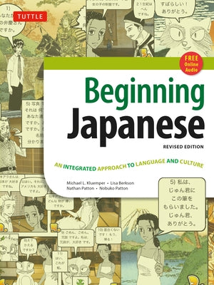 Beginning Japanese Textbook: Revised Edition: An Integrated Approach to Language and Culture - Paperback | Diverse Reads