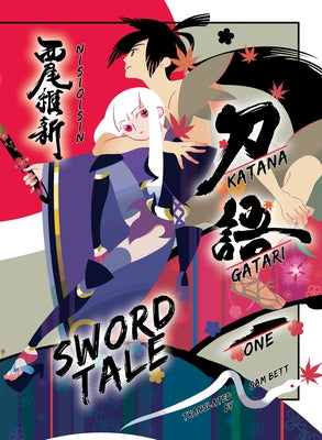 Katanagatari: Sword Tale, Vol 1 - Paperback | Diverse Reads