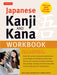 Japanese Kanji and Kana Workbook: A Self-Study Workbook for Learning Japanese Characters - Paperback | Diverse Reads