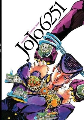 Jojo 6251: The World of Hirohiko Araki - Hardcover | Diverse Reads