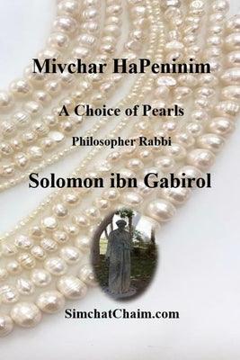 Mivchar HaPeninim - A Choice of Pearls - Paperback | Diverse Reads