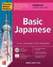 Practice Makes Perfect: Basic Japanese, Premium Third Edition - Paperback | Diverse Reads
