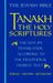 Tanakh-TK: The Holy Scriptures, the New JPS Translation According to the Traditional Hebrew Text - Hardcover | Diverse Reads