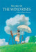 The Art of the Wind Rises - Hardcover | Diverse Reads