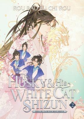 The Husky and His White Cat Shizun: Erha He Ta de Bai Mao Shizun (Novel) Vol. 2 - Paperback | Diverse Reads