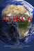 Africa, Fourth Edition / Edition 4 -  | Diverse Reads