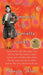 The Immortal Life of Henrietta Lacks - Paperback | Diverse Reads
