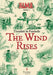 The Wind Rises: Book 1 of the Alma Series - Hardcover | Diverse Reads