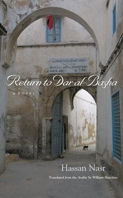 Return to Dar Al-Basha - Hardcover | Diverse Reads